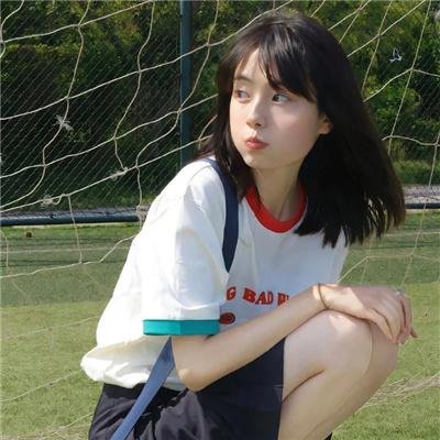 头颅游戏