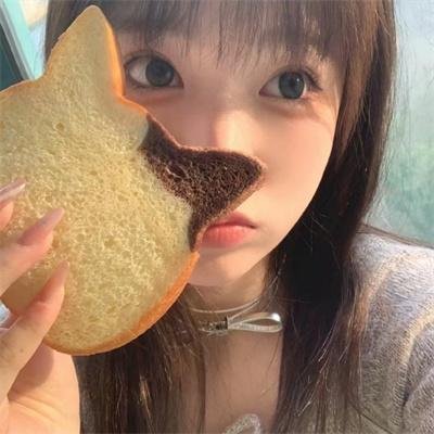 给你这声音